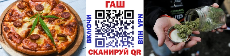 продажа наркотиков  Бор  Cannafood конопля 