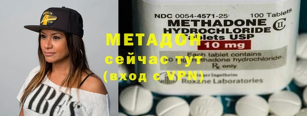 a pvp Белокуриха