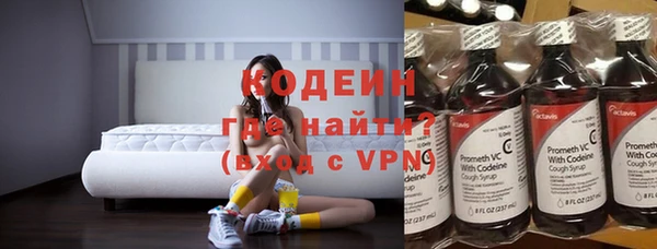 a pvp Белокуриха