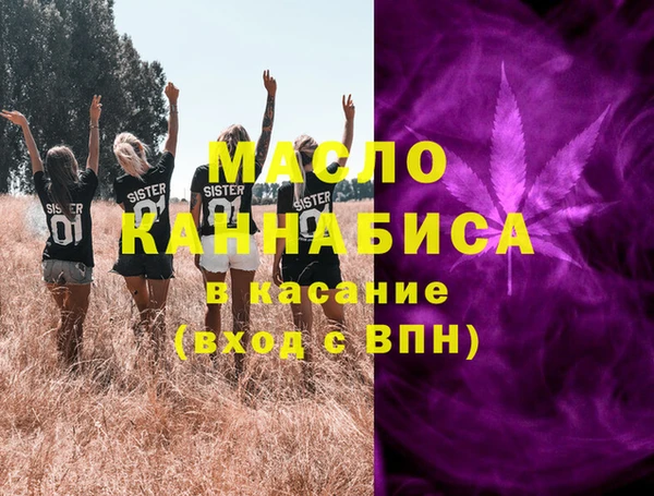 a pvp Белокуриха