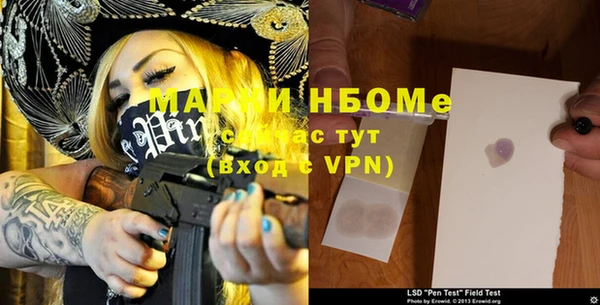a pvp Белокуриха