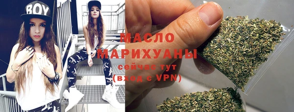 каннабис Балабаново